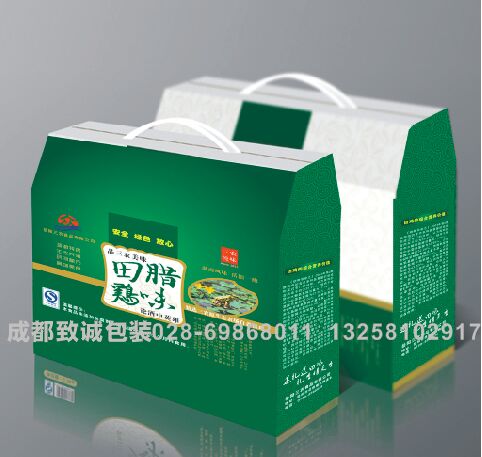 新年大禮包包裝 新年大禮包包裝